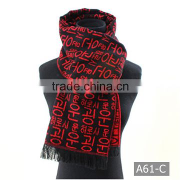 A61-C Black&Red Leisure Korean medium fashion lady shawl scarf                        
                                                                                Supplier's Choice