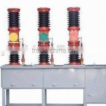 ZW7-40.5 type outdoor high voltage vacuum circuit breaker