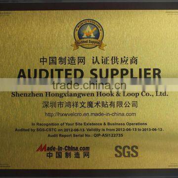 AUDITED SUPPLIER