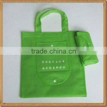 foldable non-woven-shopping-bag