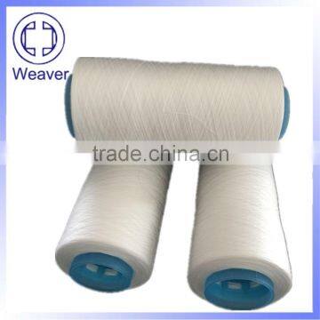 40S/2 Core Spun Poly/Poly Sewing Thread