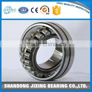 Spherical Roller Bearing 21320 21320K