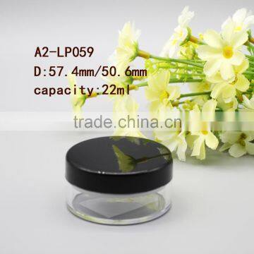 20ml empty AS material loose powder container with sifter