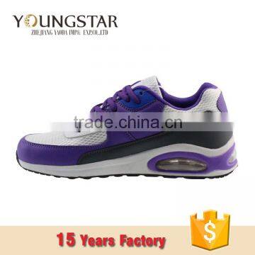 Comfortable Summer Sneakers