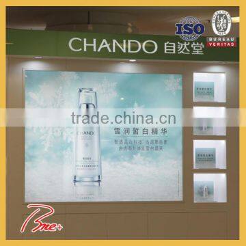 advertising outdoor lightbox digital photo film printing