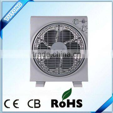 14 inch household design box fan