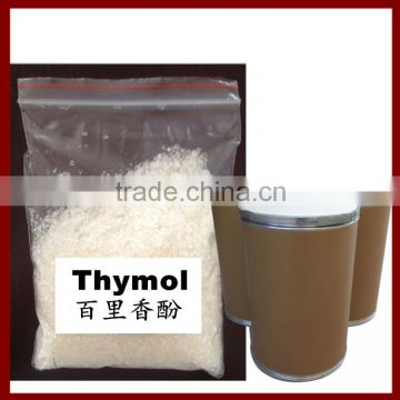 pharmaceutical Natural Thymol Crystal Powder Supplier