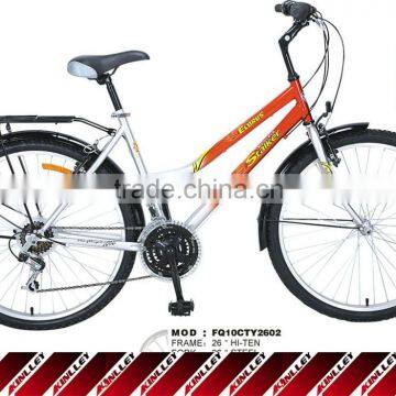 Online sale high quality STEEL 21 speed utility bike for women