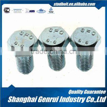 High Tensile 8.8 GI Hex Socket Head Cap Screw photo-3