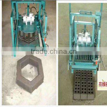small cement moving block machine