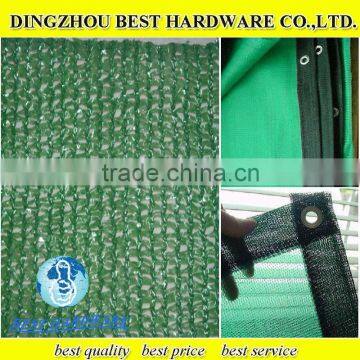 Sunshade netting Awnings & Canopies