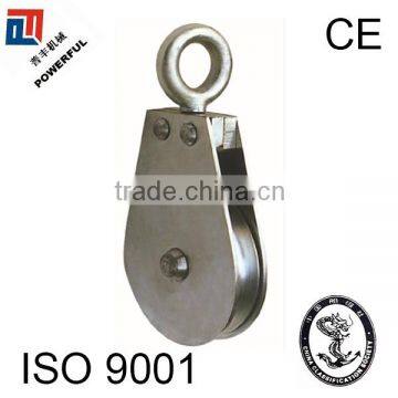SWIVEL EYE FLAT PULLEY