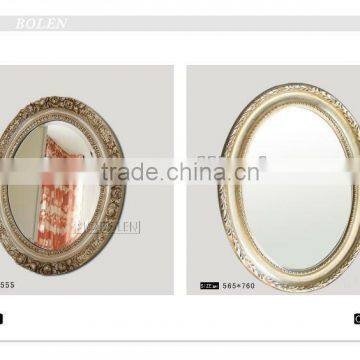 decorative mirror