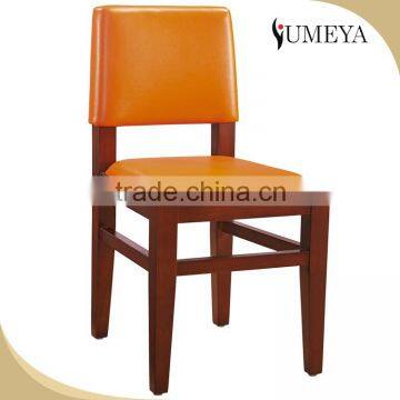 Simple modern wood design dining room chairs leather solid wood dining chair