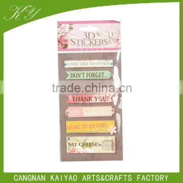 Dimensional Decoration Chipboard Cardboard Sticker