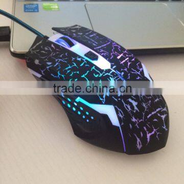 LED colourful fantastic gaming mouse USB gaming mouse