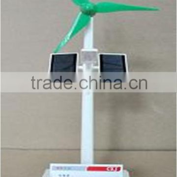 Solar Power Windmill Toys with Clock