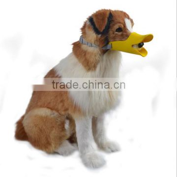 Novelty Cute silicone dog muzzle / dog mouth cover / cute duck mouth shape dog mouth cover