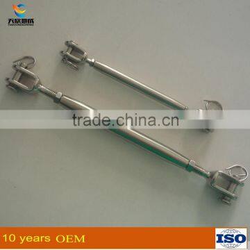 Steel turnbuckle -Jaw and Jaw