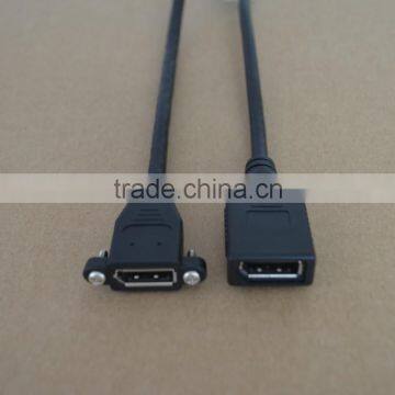 S-DSP-MF-1 Display Port Male to Female Extension Cable