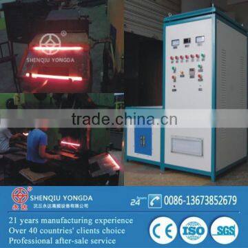 Railway elastic bar fasteners induction heating machine for forging