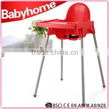 EN14988 aproced plastic baby high chair