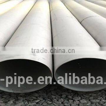 stainless steel tube 304