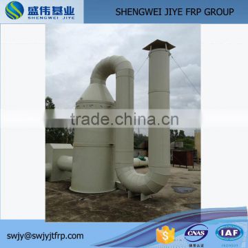 Purification Tower Manufacturers, Purification Tower Suppliers, Purification Tower