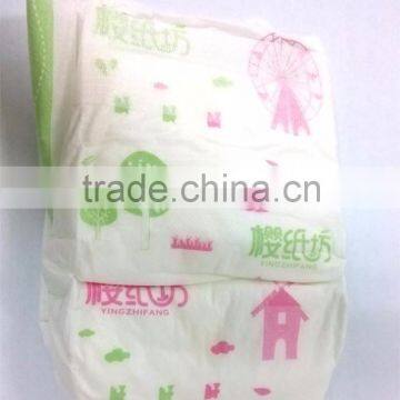 High Quality Star Baby Diaper photo-2