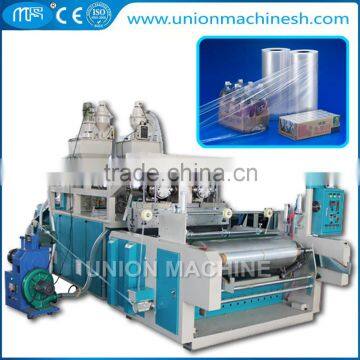 LLDPE Multi Layer Plastic Cast Film Making Machinery Stretch Line for sale