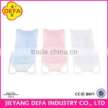 safety and anti-slip baby plastic bath bed baby bath net