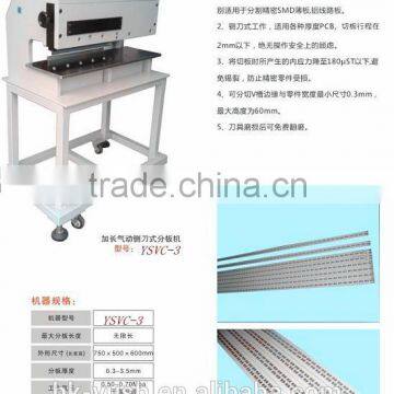 Multi-Cutters PCB singulation equipment for led strip light-YSVC-3