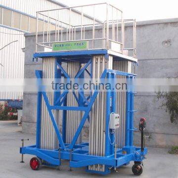 electric aerial work platform