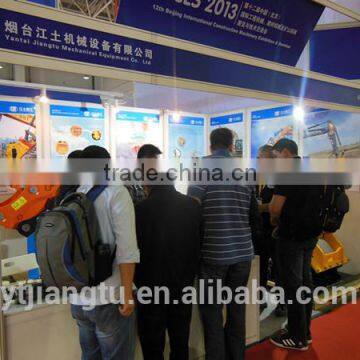 Direct Manufacturer Bottom Price Quick Hitch/ H Type Quick Hitch Coupler photo-2