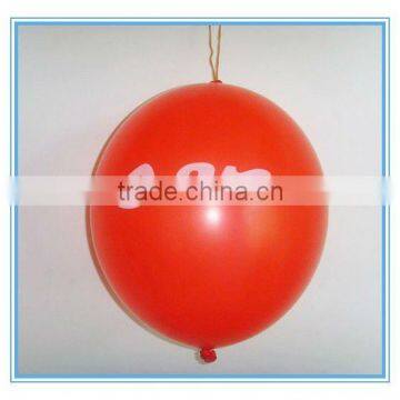 punchball inflated balloon