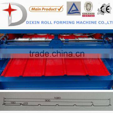 DX 900/1080 sheet metal fabrication machine