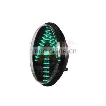 WDM 300mm Traffic Signal Light Green Arrow Lamp PC Shell Module Traffic Accessory Part