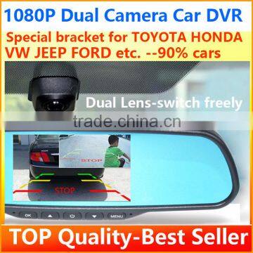 Shenzhen factory Wholesale car DVR 1080p reverse mirror car video recorder video registrator for car