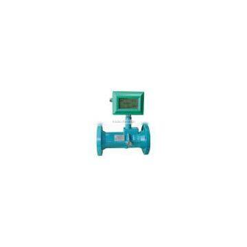 Intelligent Gas Swirl Flow Meter