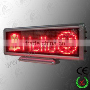 2014 New hot advertising car led display board