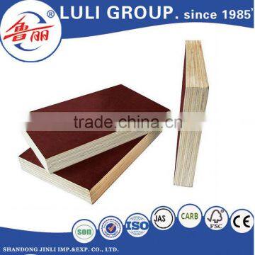 18MM factory-- directly two time hot press waterproof poplar core brown concretely plywood for construction from China luligroup