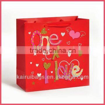 High quality factory supply wedding gift bag