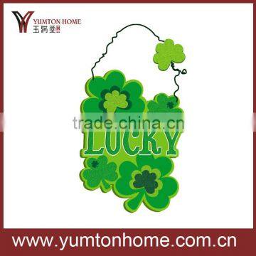 Green Meatl Easter decorations wall art with best wishes