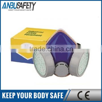 half face double cartridge dustproof respirator mask