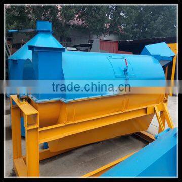 Big quantity plastic drying machine/recycling machine