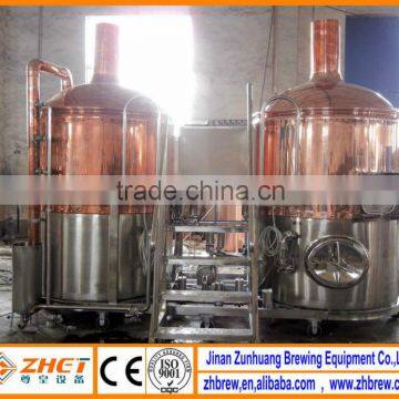 300L beautiful luxury red copper hotel beer equipment