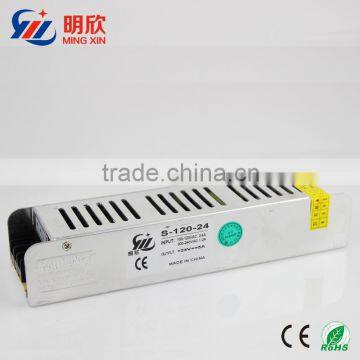 slim case 120w power supply non-waterproof led transformer 120w 24v dc