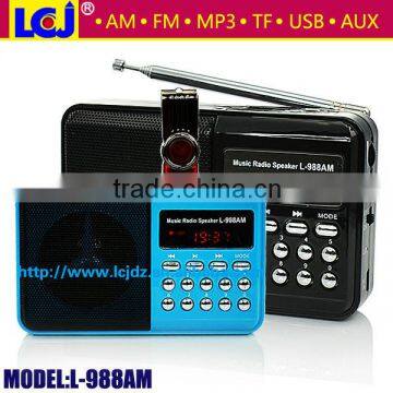 L-988AM battery operated electronic mini music box