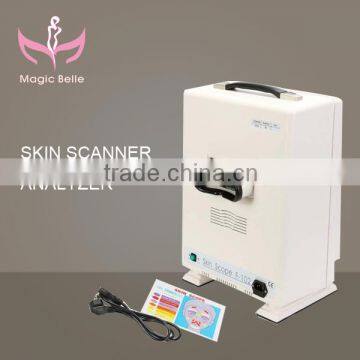 CE Certificated skin analyzer magnifier machine skin test skin analyzer machine in alibaba