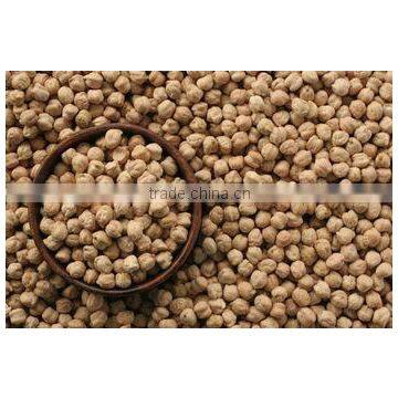 7mm chickpeas from india